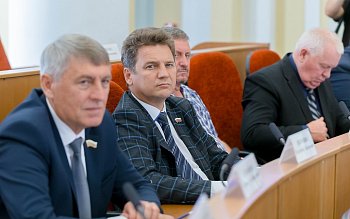 	 Заседание Законодательного Собрания Оренбургской области